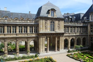 Musee Carnavalet — ranked #4