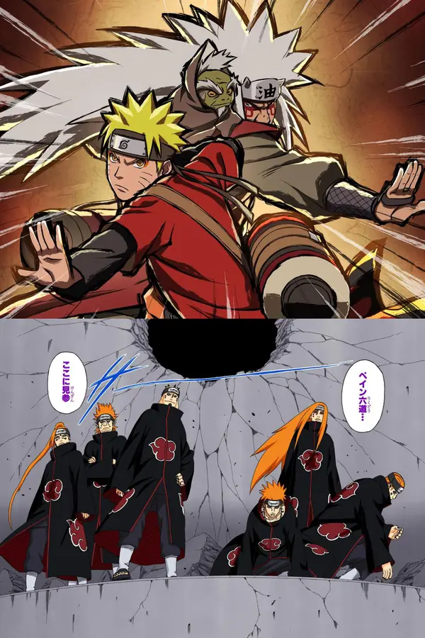 Tale of Jiraiya the Gallant - ranking option ranked #10