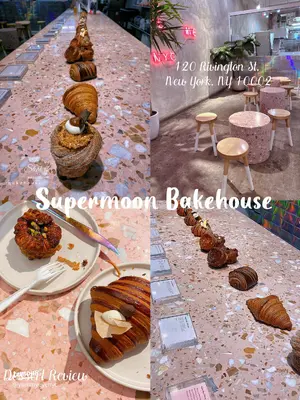 Supermoon Bakehouse — ranked #5