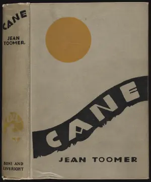Cane — ranked #13