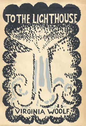 To the Lighthouse — ranked #5