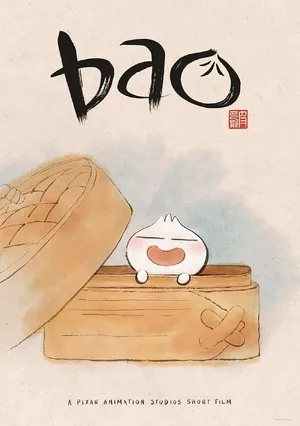 Bao — ranked #6