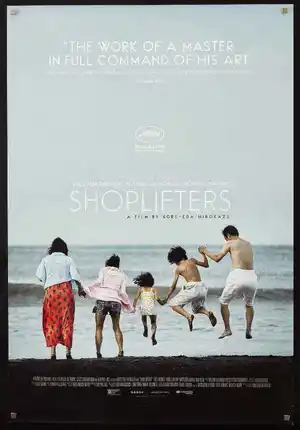 Shoplifters — ranked #7