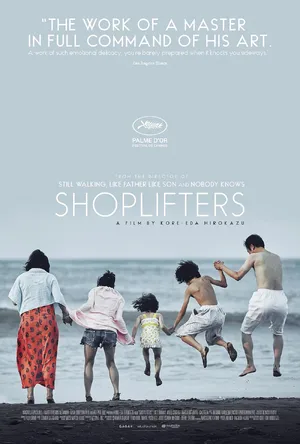 Shoplifters — ranked #12