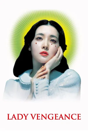 Lady Vengeance — ranked #3