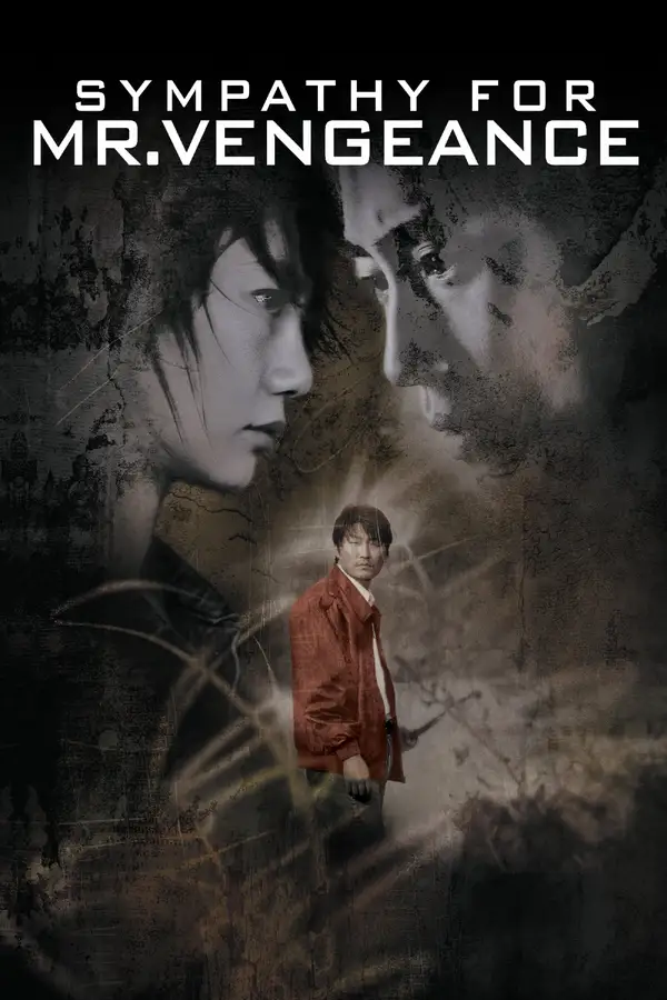 Sympathy for Mr. Vengeance - ranking option ranked #1