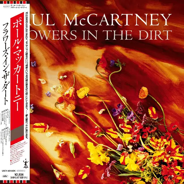 Flowers in the Dirt - ranking option ranked #9