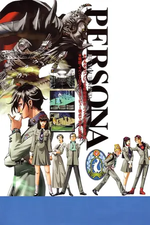 Shin Megami Tensei: Persona — ranked #9