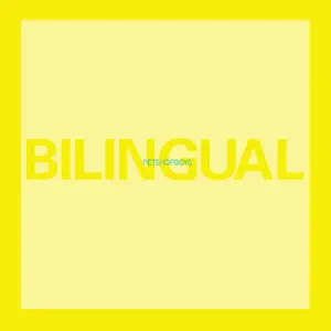 Bilingual (1996) — ranked #6