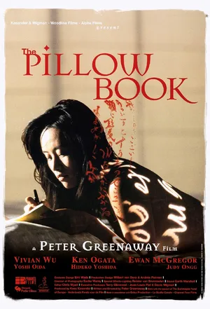 The Pillow Book — ranked #9
