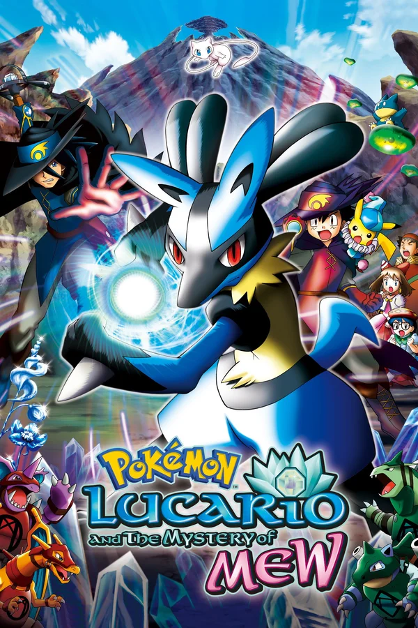 Lucario and the Mystery of Mew (2005) - ranking option ranked #4