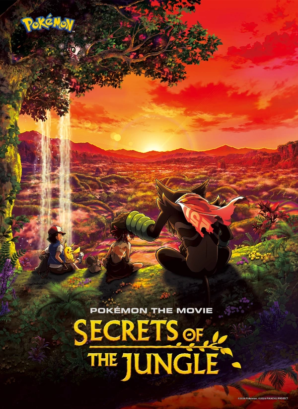 Secrets of the Jungle (2020) - ranking option ranked #12