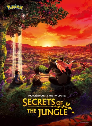 Secrets of the Jungle (2020) — ranked #12