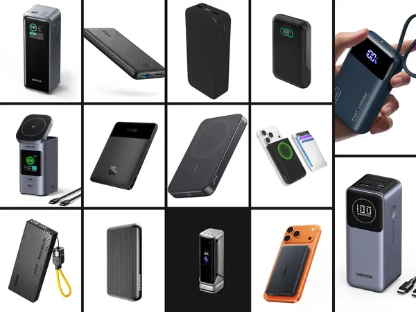 What is the best power bank?