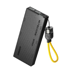 Nitecore NB10000 — ranked #3