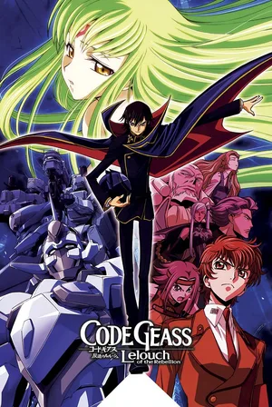 Geass — ranked #13