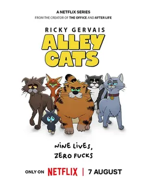 Alley Cats — ranked #5