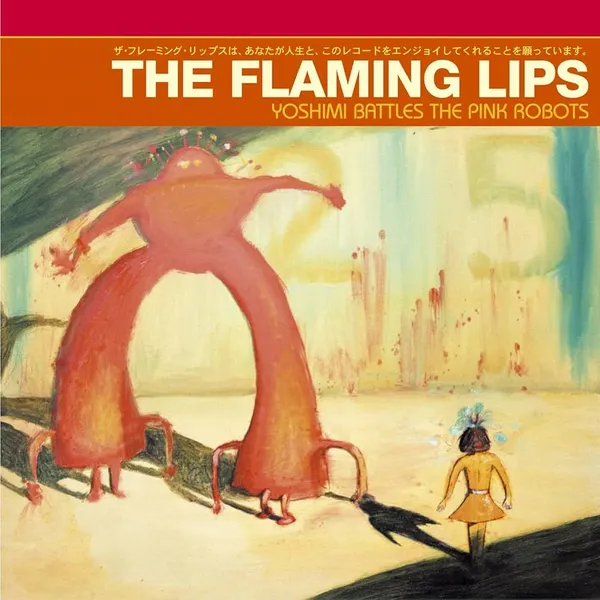 Yoshimi Battles the Pink Robots - ranking option ranked #13