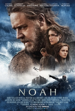 Noah — ranked #15