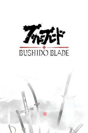Bushido Blade — ranked #11