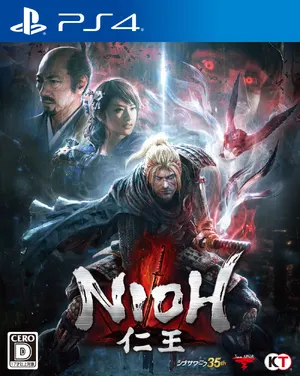 Nioh — ranked #12