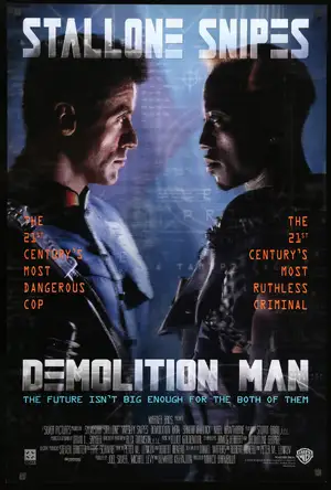 Demolition Man — ranked #15