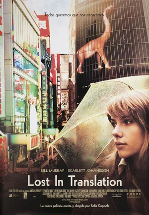 Lost in Translation