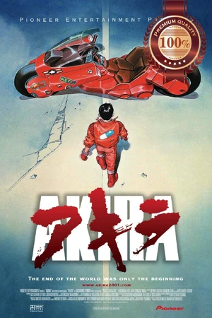 Akira — ranked #9