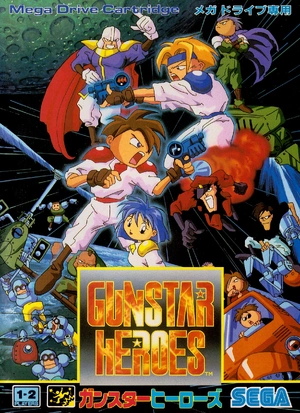 Gunstar Heroes — ranked #3