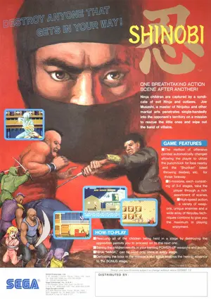 Shinobi (1987) — ranked #9