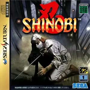 Shinobi Legions — ranked #4