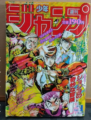 JoJo's Bizarre Adventure — ranked #6