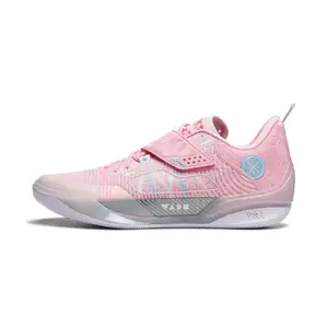 Li-Ning Way of Wade — ranked #16