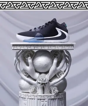 Nike Zoom Freak — ranked #13