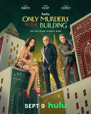 Only Murders in the Building — ranked #20