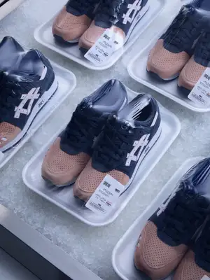 Ronnie Fieg x Asics Gel-Lyte III — ranked #5