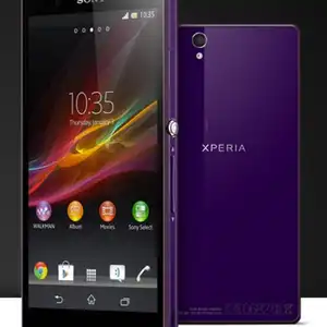 Xperia Z