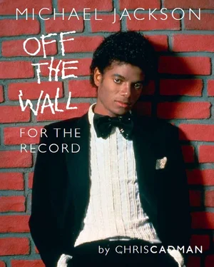Off the Wall — ranked #10