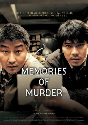 Memories of Murder — ranked #7