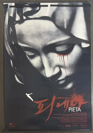 Pieta — ranked #10