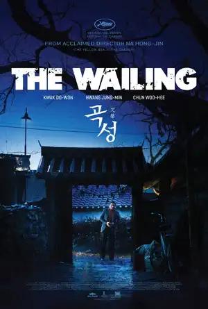 The Wailing — ranked #13