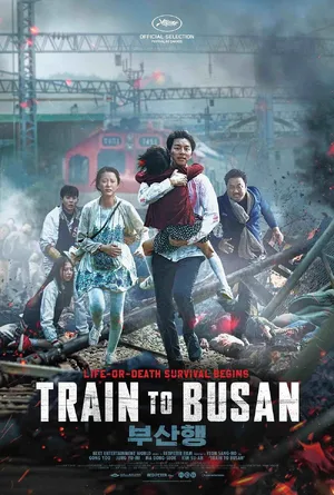 Train to Busan — ranked #15