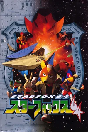 Star Fox 64 — ranked #2