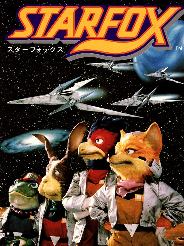 Star Fox - ranking option ranked #1