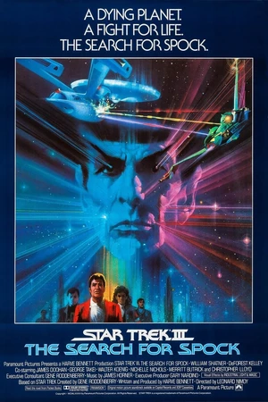 Star Trek III: The Search for Spock — ranked #10
