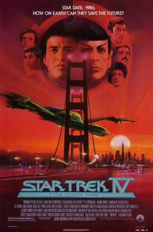 Star Trek IV: The Voyage Home — ranked #7