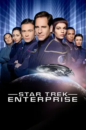 Enterprise — ranked #5