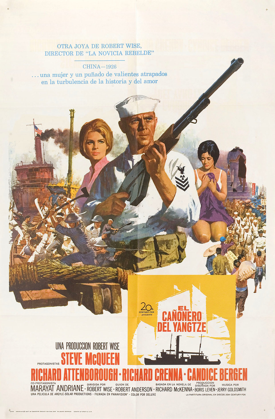 The Sand Pebbles — ranked #13