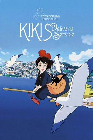 Kiki's Delivery Service — ranked #10