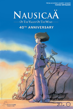 Nausicaä of the Valley of the Wind — ranked #12